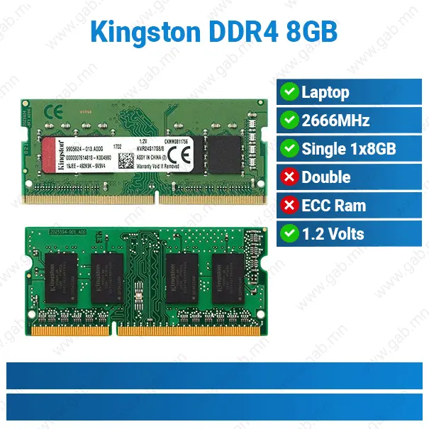 [11-052101] Kingston DDR4 8GB 2666MHz | Laptop D4 RAM