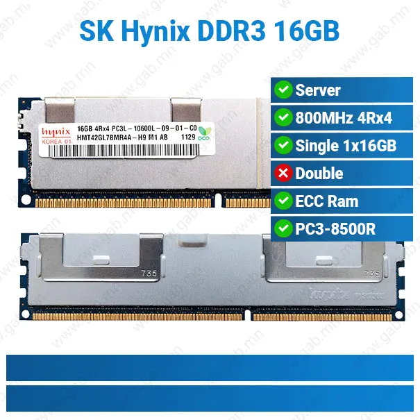 DDR3 16GB 800MHz ECC REG | Server D3 RAM