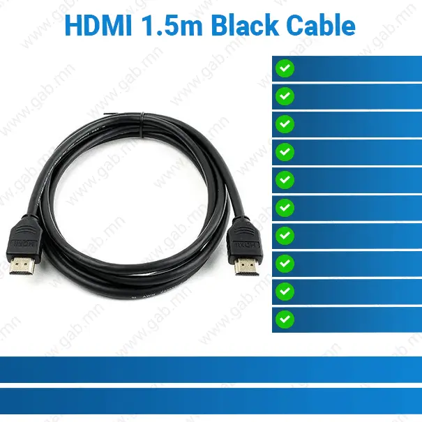 HDMI 1.5m Black Cable | Video Cable