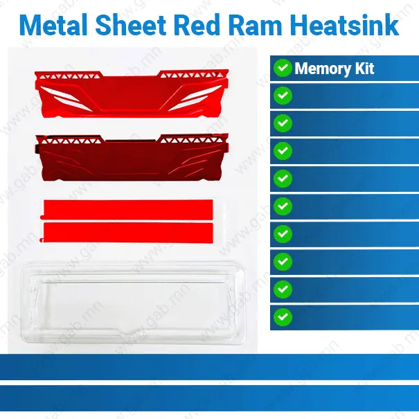 Metal Sheet Red Memory RAM Heatsink | RAM Heatsink