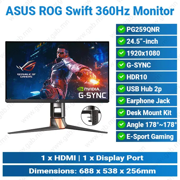ASUS ROG Swift PG259QNR 24.5-inch 360Hz Fast IPS HDMI DP USB HUB Black | Gaming Monitor