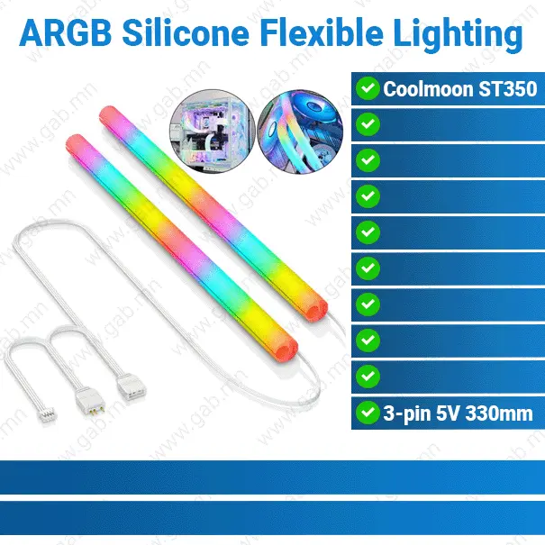 COOLMOON ST350 ARGB 3-Pin 5V 330mm Silicone Flexible Lighting | ARGB LED Light