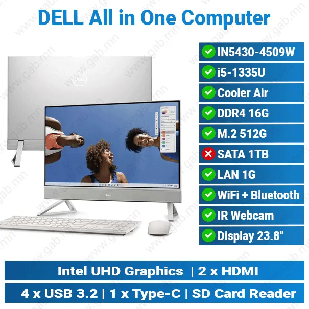 [14-014101] ASUS ExpertBook/ Core 5-210H/ 16GB/ 512GB/ 27-inch White | All-in-One PC
