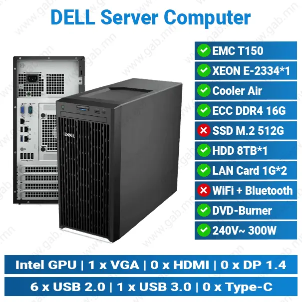 DELL EMC T150/ E-2334/ ECC 16GB/ HDD 8TB/ DVD-RW | Tower Server