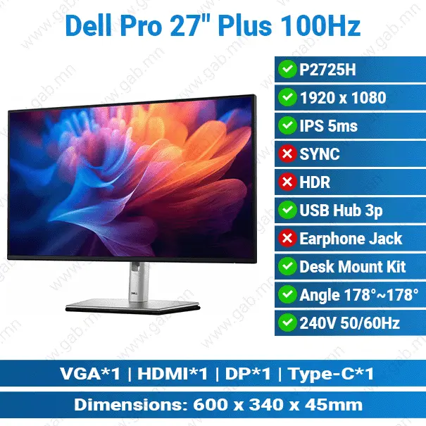 DELL P2725H Pro 27-inch Plus 100Hz HDMI VGA DP Type-C Black | Office Monitor
