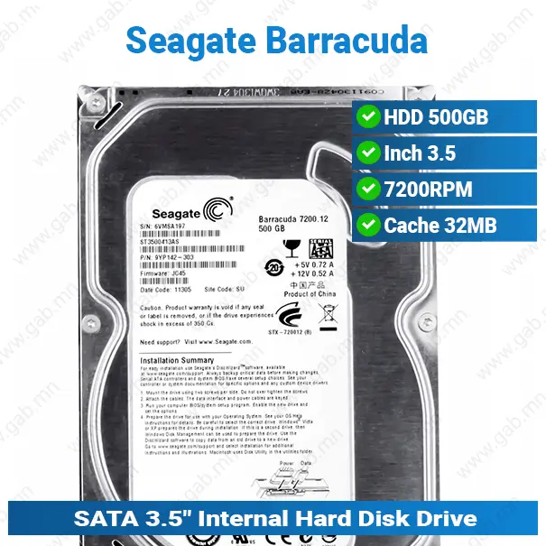 Seagate Enterprise 20TB 3.5 7.2K | SATA HDD Disk
