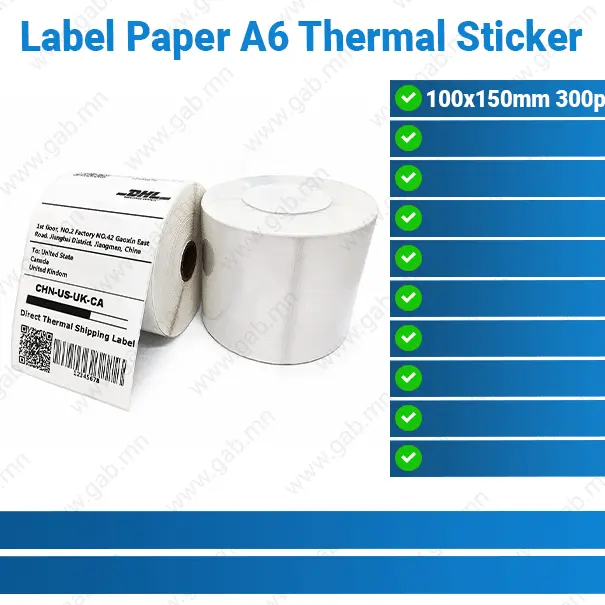 Label Paper A6 Thermal Sticker 100x150mm 300pcs | Label Paper