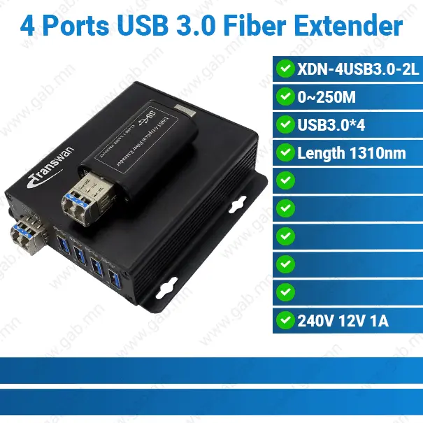 4 Ports USB 3.0 Fiber Optic 2 Core Single Mode SFP | USB Extender