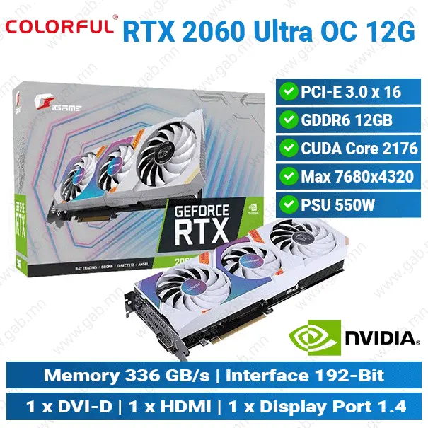 [#13'0006] ASUS DUAL RTX 5060 O8G WHITE | Graphics Card