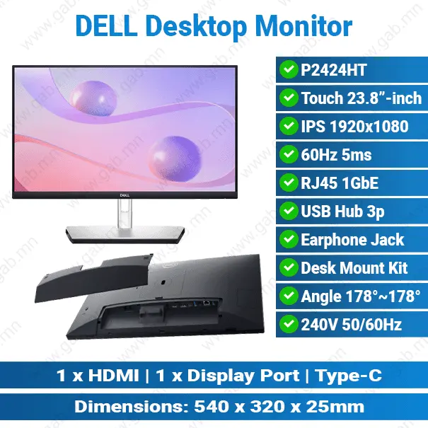 DELL P2424HT 24-inch 60Hz Multi-Touch HDMI DP LAN Black | Office Monitor