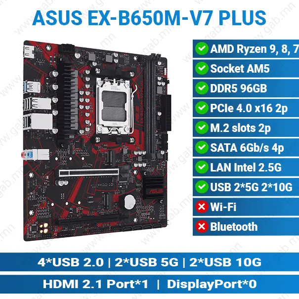 [#12'0018] ASUS PRIME B850M-K AMD | ASUS Motherboard