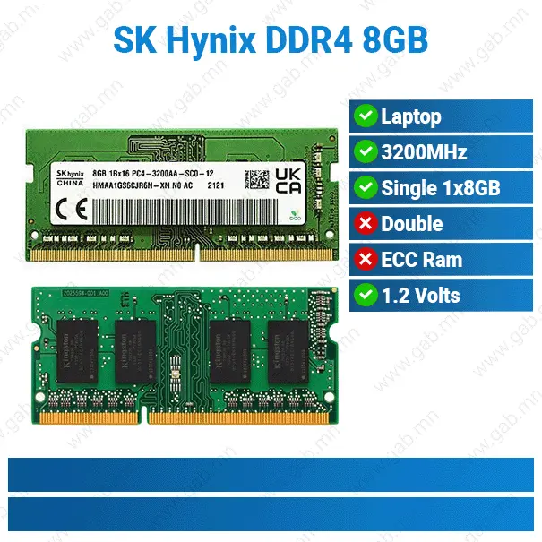 [#15'0013] DDR4 8GB 3200MHz SK Hynix | Laptop RAM