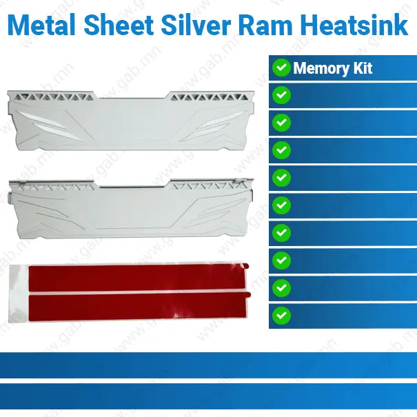 Metal Sheet Memory Heatsink Silver | RAM Heatsink