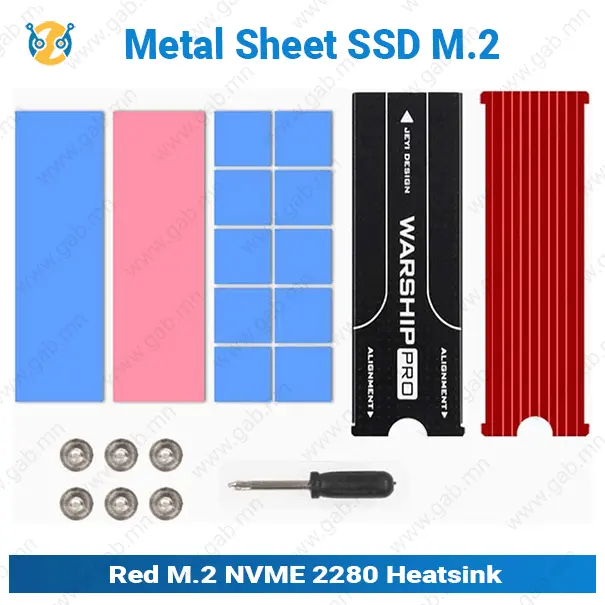 Metal Sheet Red M.2 NVMe 2280 | M.2 2280 Heatsink