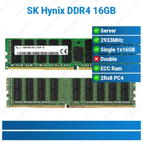[11-052206] SK Hynix DDR4 16GB 2933MHz ECC REG | Server D4 RAM