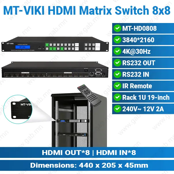 MT-VIKI MT-HD0808 HDMI 8x8 4K 30Hz 60Hz Matrix Switch | HDMI Matrix Switch
