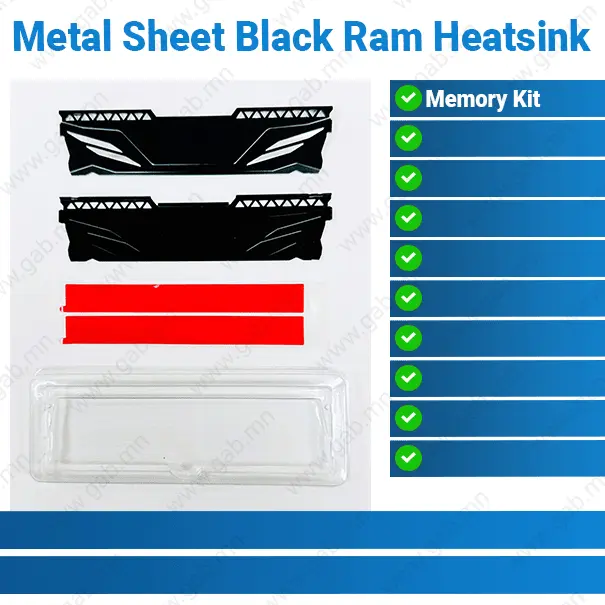 Metal Sheet Black Memory RAM Heatsink | RAM Heatsink