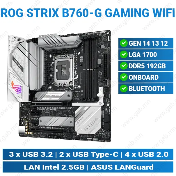 ASUS EX-B760M-V7 II D5 LGA1700 | Desktop Motherboard