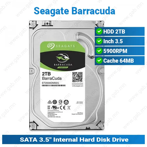 Seagate BarraCuda 2TB 3.5 5.9K | SATA HDD Disk