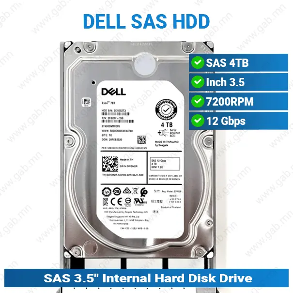 Dell 4TB 3.5 7.2K | SAS HDD Disk