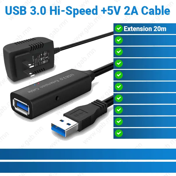 USB 3.0 20m Hi-Speed 5V 2A Extension Black Cable | USB Cable