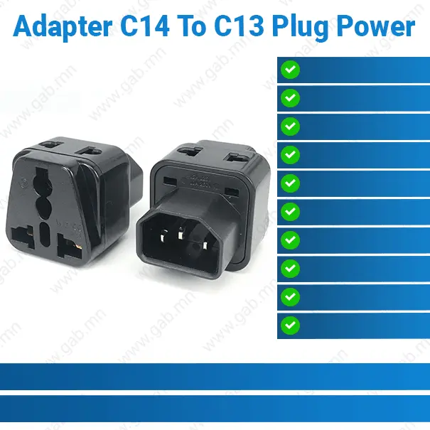 [11-916104] Adapter C14 to C13 2in1 Plug Power | Power Cable