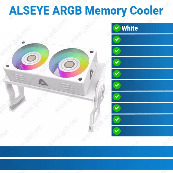 ALSEYE ARGB Memory Cooler White | RAM Heatsink