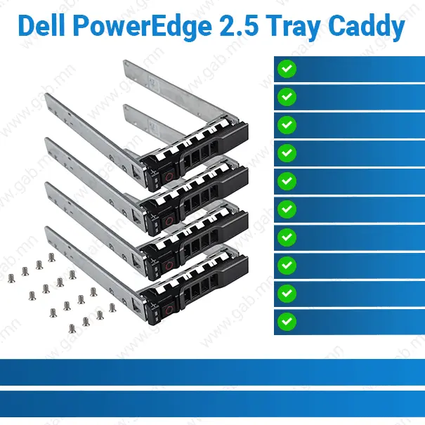 DELL PowerEdge 2.5-inch HDD Tray Caddy | HDD Caddy