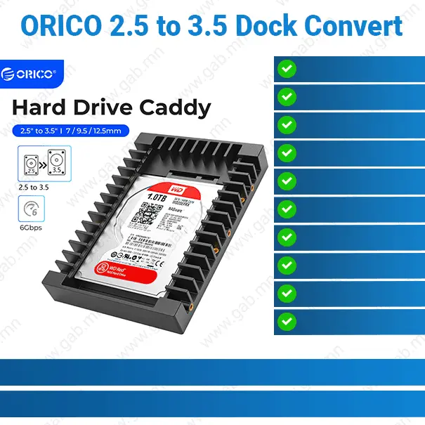 [11-915105] ORICO 2.5-inch to 3.5-inch Dock Converter | Storage Adapter