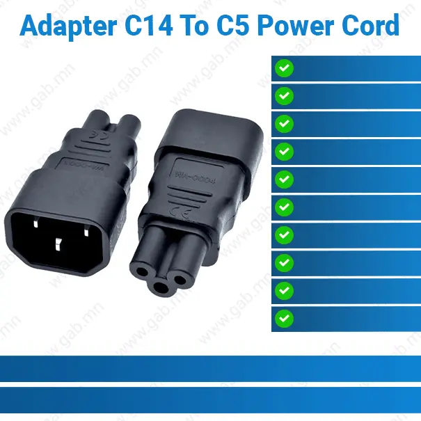 Adapter C14 to C5 Power Cord | Power Cable