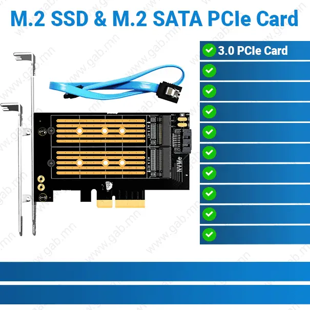 M.2 NVMe SSD M.2 SATA Expansion 3.0 Adapter PCIe Card | Storage Adapter