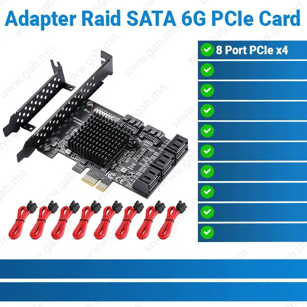 MARVELL SATA 6G 8-Port Adapter PCIe Card RAID | RAID Controller