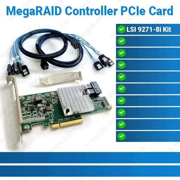 LSI MegaRAID 9271-8i Kit Adapter PCIe Card RAID | RAID Controller