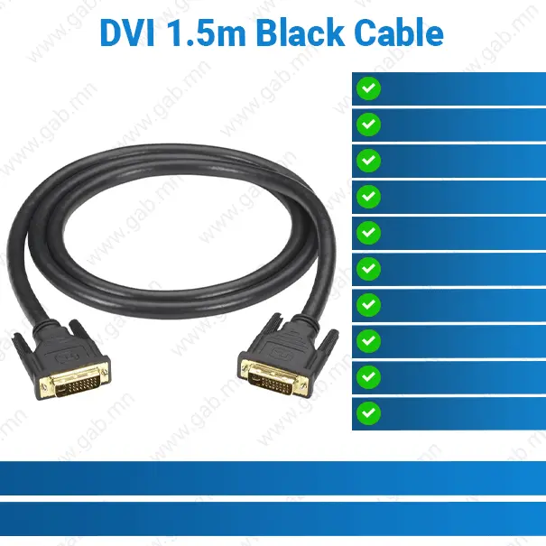 DVI 1.5m Black Cable | Video Cable