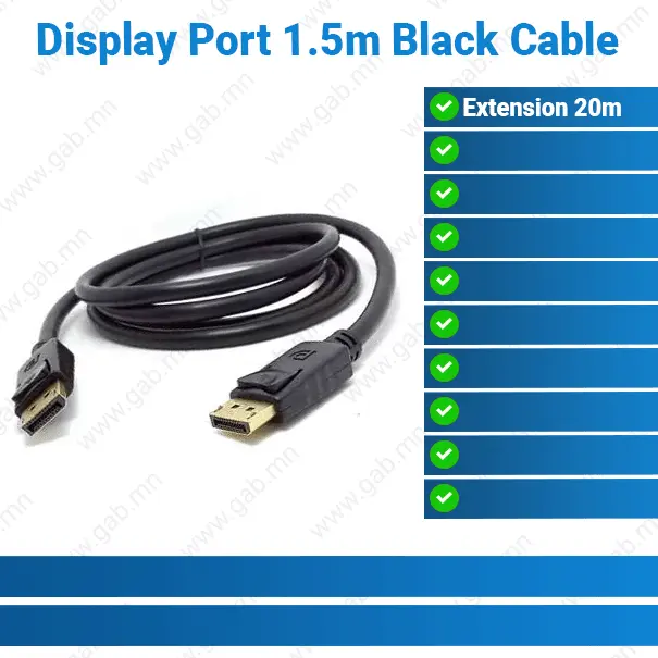 DisplayPort 1.5m Black Cable | Video Cable