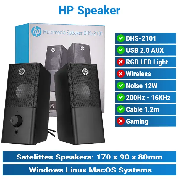HP DHS-2101 2.0 | Multimedia Speaker