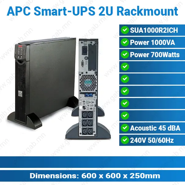 APC Smart-UPS 700W 1000VA 230V 2U Rackmount | UPS Rack