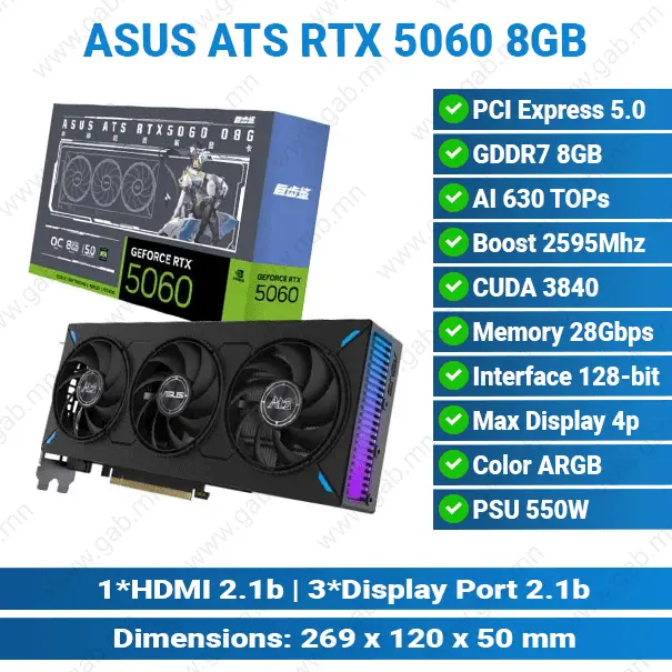 MSI RTX 5060 Ti Ventus 2X OC Plus 8GB | Graphics Card