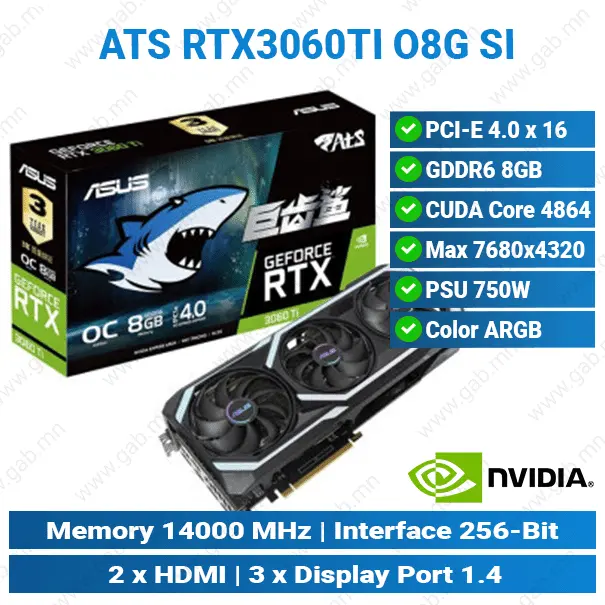 ASUS ATS RTX 3060 Ti OC 8GB | Graphics Card