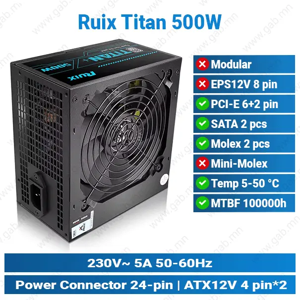 Ruix WD 600K 400W | Desktop Power Supply