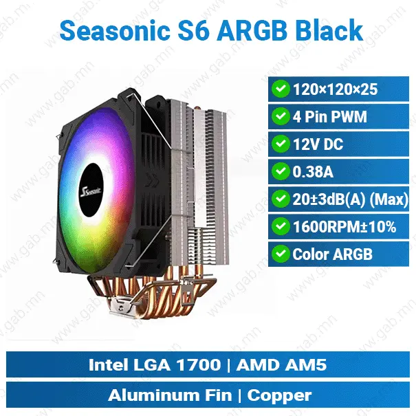 Thermalright Peerless Assassin 120 Digital ARGB | LGA1700 / AM5 Cooler