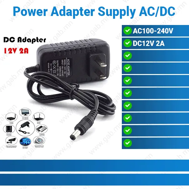 Power Adapter DC 12V 2.5A | Power Adapter