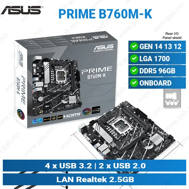 ASUS H810M AYW GAMING WIFI D5 LGA1851 | Desktop Motherboard