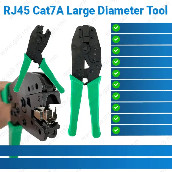 RJ45 Cat7A Large Diameter Crimping Tool | Network Tool