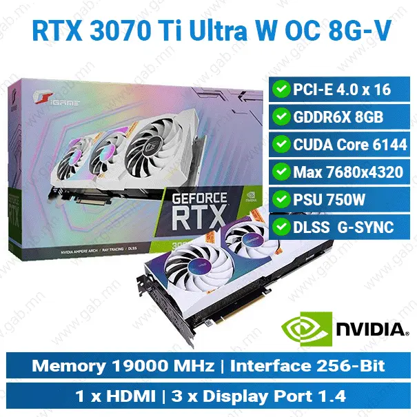 COLORFUL iGame RTX 3070 Ti Ultra W OC 8GB | Graphics Card