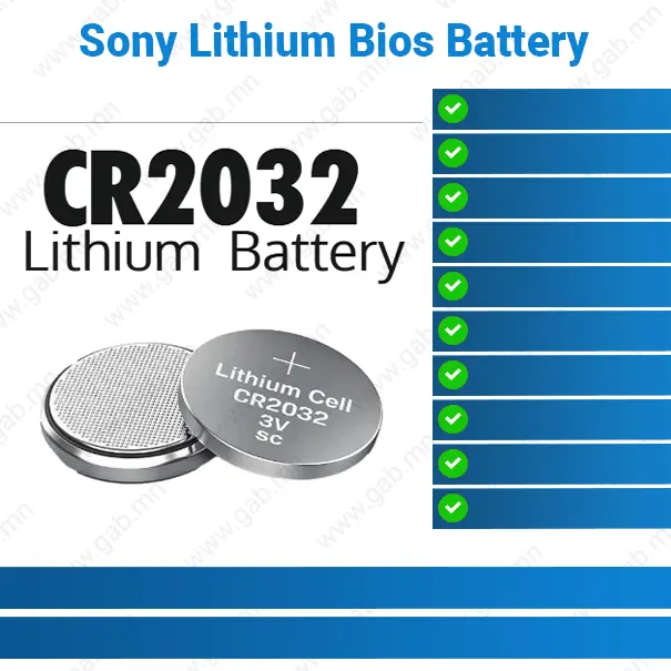Lithium Coin CR2032 3V BIOS Battery | Battery