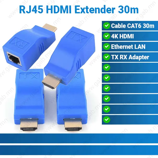 RJ45 Extender Ethernet LAN HDMI TX RX 30m | HDMI Extender