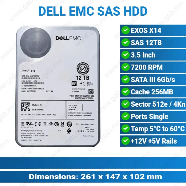 Dell EMC Exos 12TB 3.5 7.2K | SAS HDD Disk