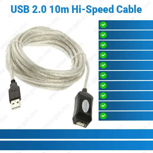 USB 2.0 10m Hi-Speed Extension Cable | USB Cable