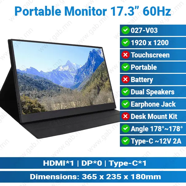 [15-014104] Portable Monitor 17.3-inch Stereo Audio Type-C | Portable Monitor